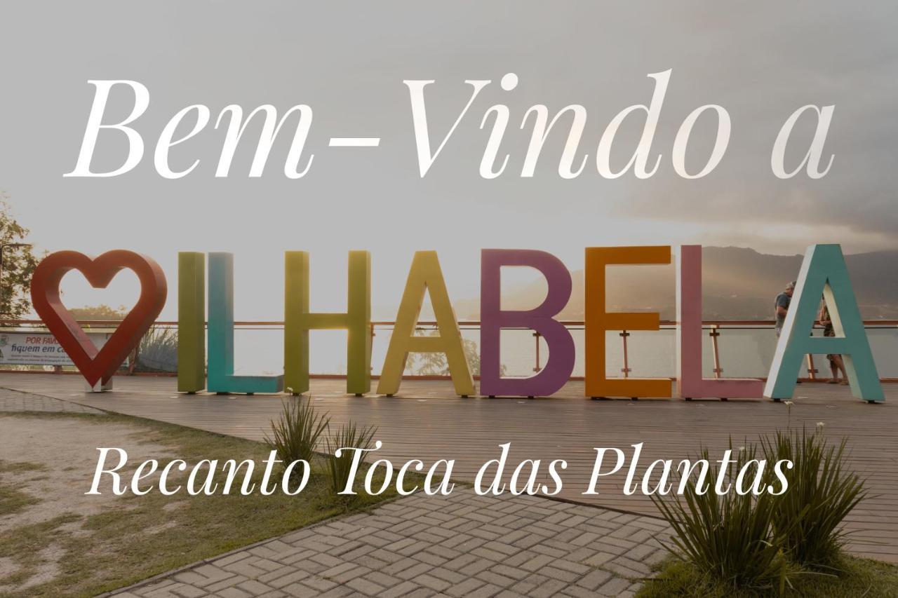 Recanto Toca Das Plantas De Ilhabela II エクステリア 写真